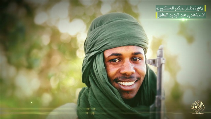 «نصرة الإسلام» تنشر صور منفذي هجوم مطار «تمبكتو» بشمال مالي