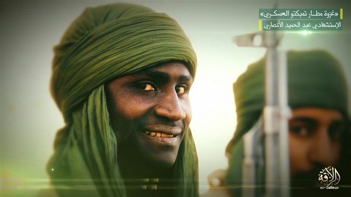 «نصرة الإسلام» تنشر صور منفذي هجوم مطار «تمبكتو» بشمال مالي