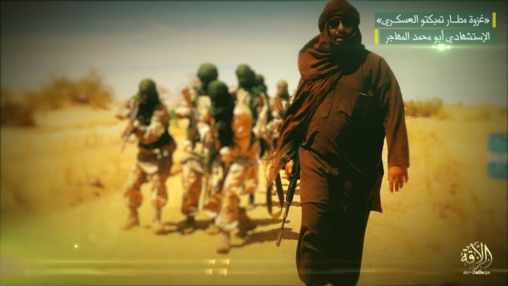 «نصرة الإسلام» تنشر صور منفذي هجوم مطار «تمبكتو» بشمال مالي