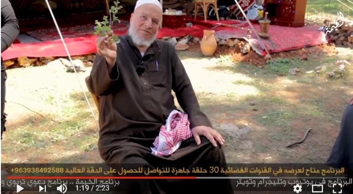 «تحرير الشام» تروّج برنامجًا رمضانيا يُحرض على قتال النظام السوري