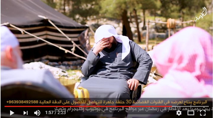 «تحرير الشام» تروّج برنامجًا رمضانيا يُحرض على قتال النظام السوري