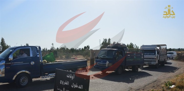 إرهابيو «خالد بن الوليد» يعودون إلى «حوض اليرموك» بعد تحريرها