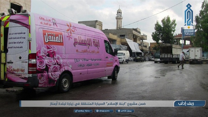 «شرطة الأخلاق»..عُرف إيراني استلهمه «داعش» 