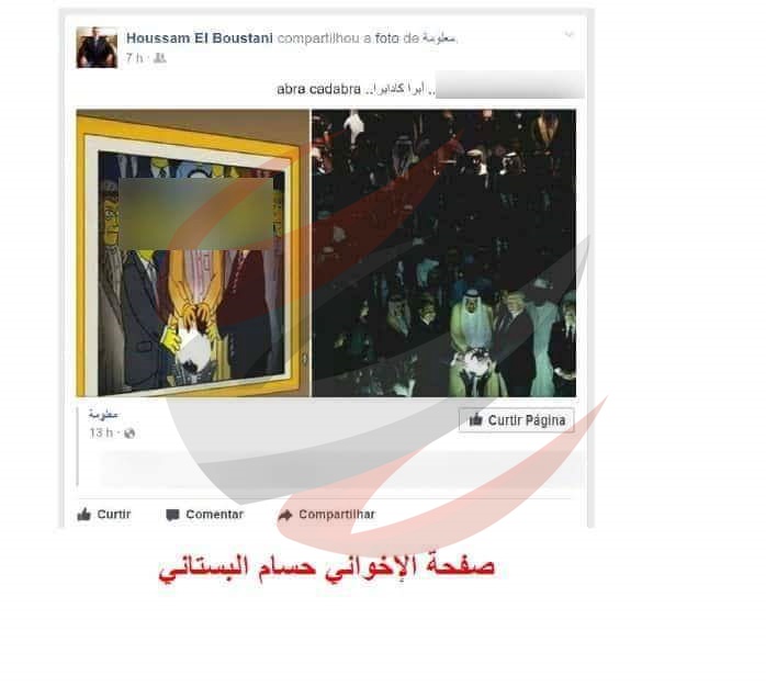 «المرجع» يرد على بيان «الصيفي»: مركز الدعوة بالبرازيل يروّج لأفكار الإخوان 