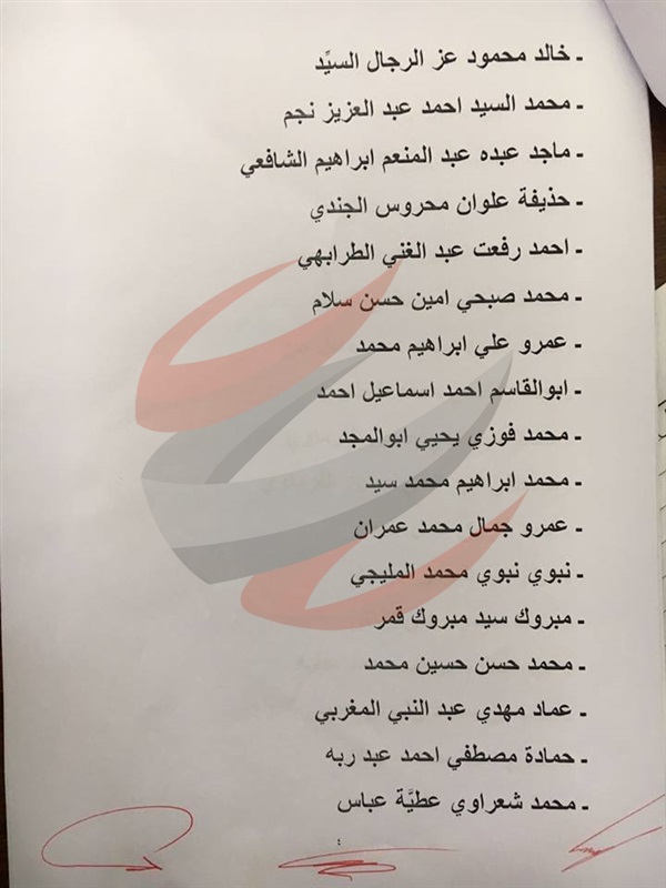 إحالة أوراق البلتاجي والعريان و74 آخرين للمفتي في «فض اعتصام رابعة»