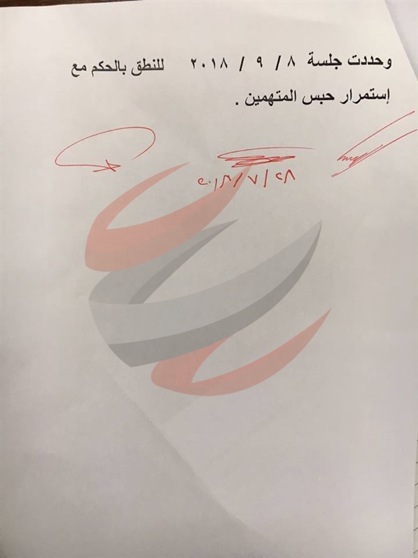 إحالة أوراق البلتاجي والعريان و74 آخرين للمفتي في «فض اعتصام رابعة»