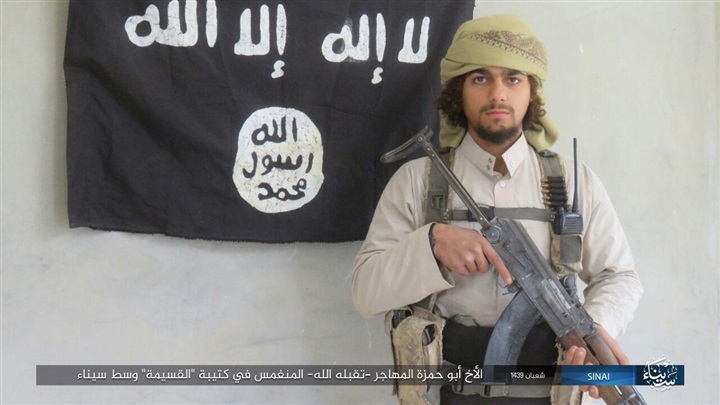 «داعش» ينشر صورًا لمنفذي هجوم «القسيمة» الإرهابي 