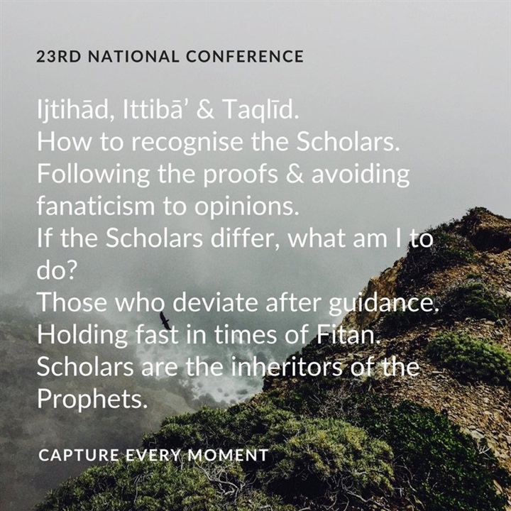 «كعبة المدخلية في أوروبا» ينظم مؤتمره الدولي الـ23