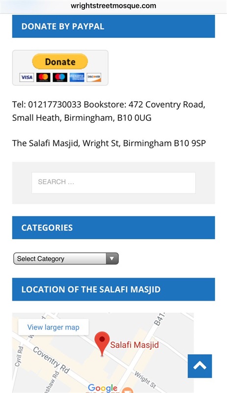 «كعبة المدخلية في أوروبا» ينظم مؤتمره الدولي الـ23