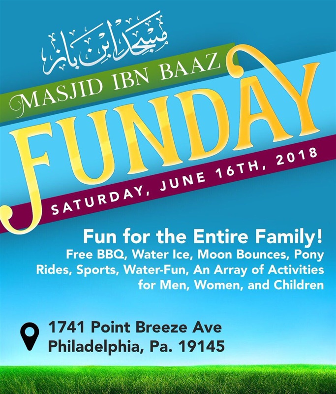 الأطعمة والترفيه وسائل استقطاب «المداخلة» لمسلمي أمريكا