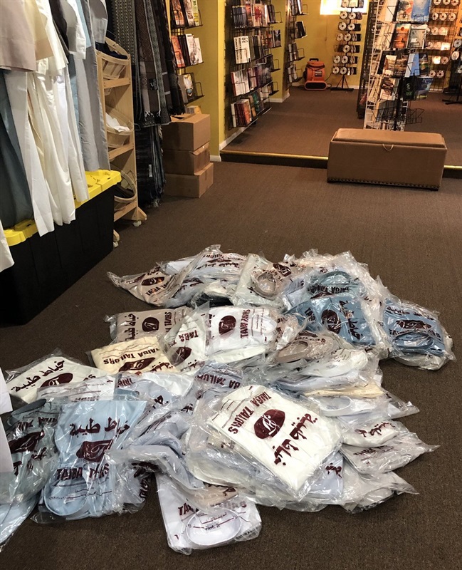 الأطعمة والترفيه وسائل استقطاب «المداخلة» لمسلمي أمريكا