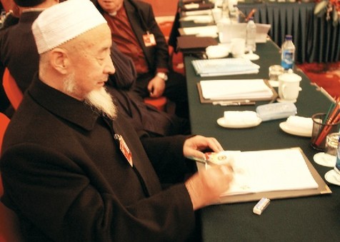 عبدالله ما تشانج تشينج.. لسان الصين العربي وإمام وسطية مسلميها