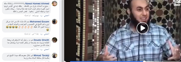 آراء «ونش السلفية».. «الغليظ» يُثير الجدل على مواقع التواصل