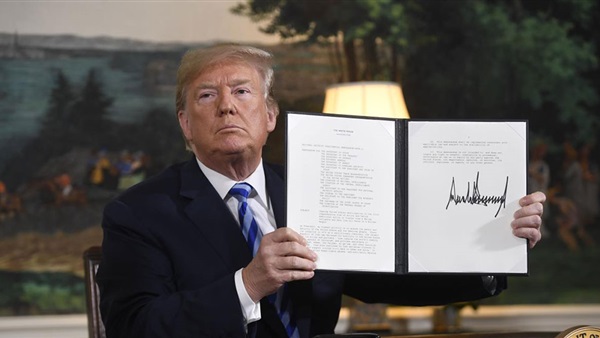 دونالد ترامب