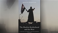  كتاب «الإخوان والغرب»..