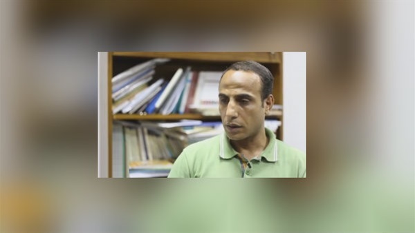  كرم سعيد الباحث