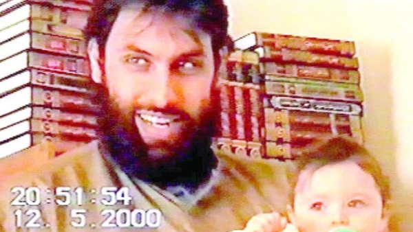  الإرهابي جمال بيغال