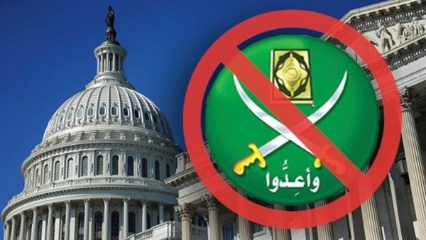 الكونجرس الأمريكي