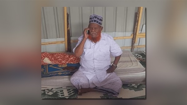 الشيخ عبد الله محمد