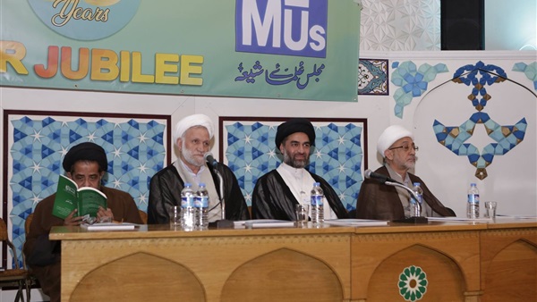 مجلس العلماء الشيعة