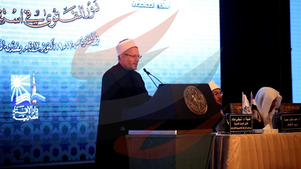 مفتي الجمهورية الدكتور