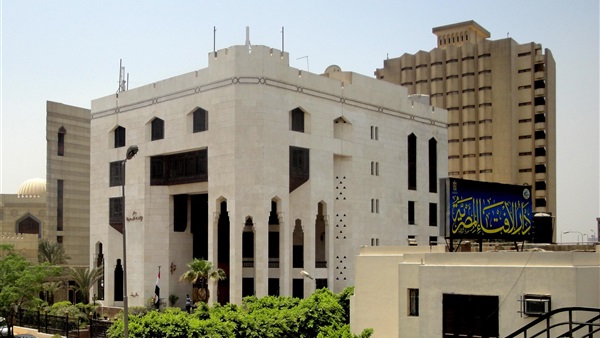 دار الإفتاء المصرية-