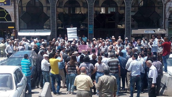 مدينة السويداء السورية