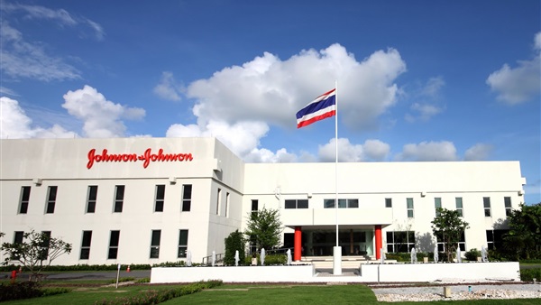 شركة منتجات العناية