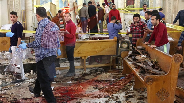  الهجمات الإرهابية