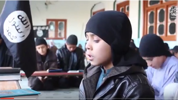 جانب من الإصدار