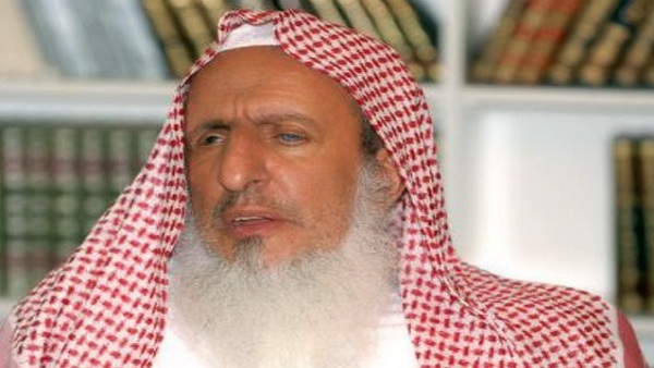 مفتي المملكة العربية