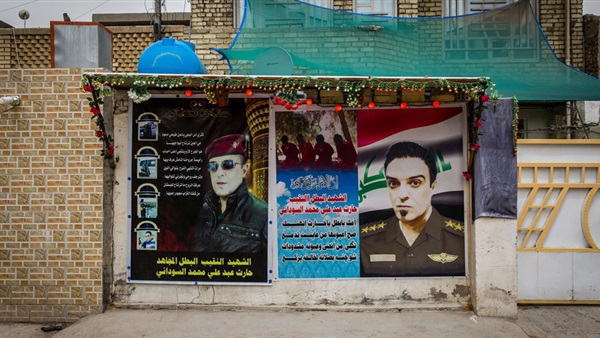 حارث السوداني