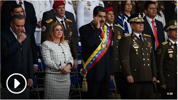 لحظة انفجار الدرون