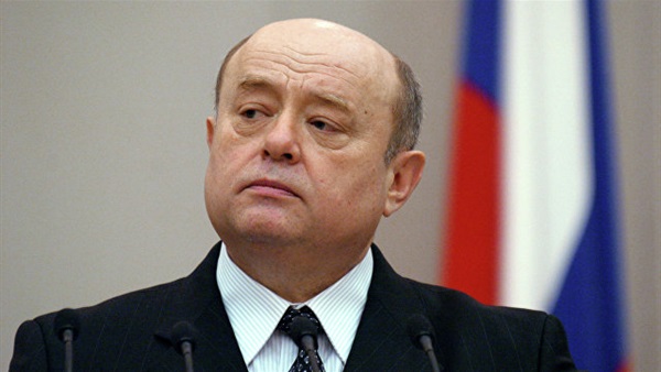 ميخائيل فرادكوف