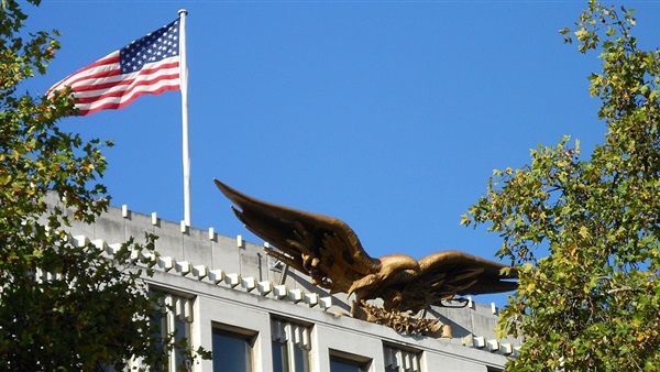 السفارة الأمريكية