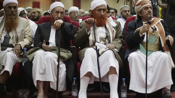 حزب الإصلاح 