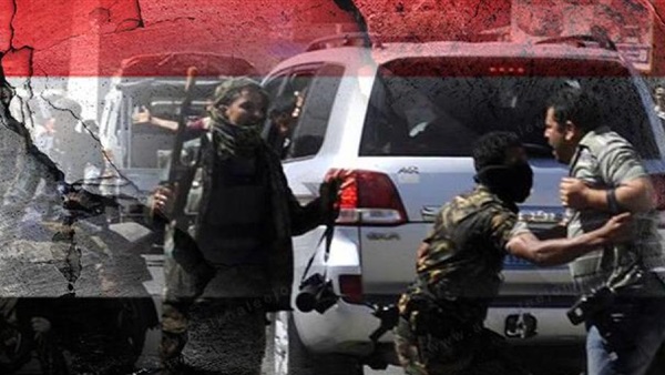 صحفيو اليمن