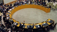 بيان مجلس الأمن..