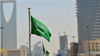 السعودية تشدد إجراءات