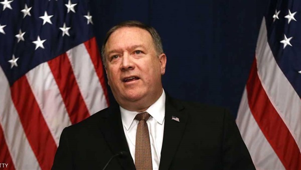  وزير الخارجية الاميركي