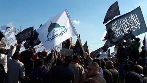 هيئة تحرير الشام