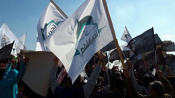 هيئة تحرير الشام
