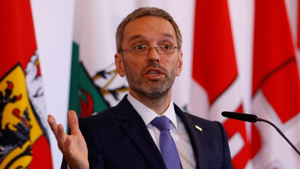 وزير داخلية النمسا،