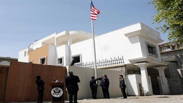 السفارة الأمريكية