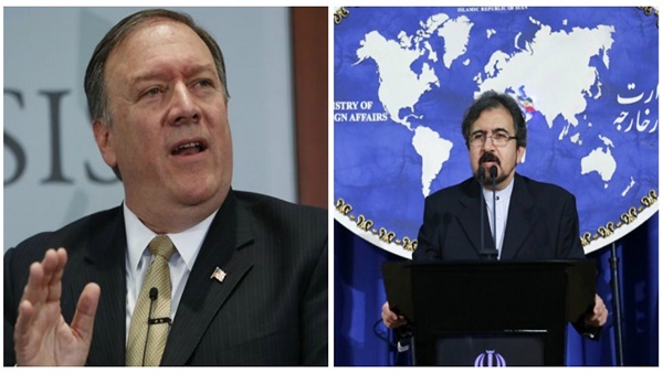 بهرم قاسمي ومايك