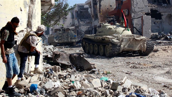 بلدة الفقهاء