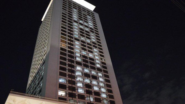 الخارجية المصرية