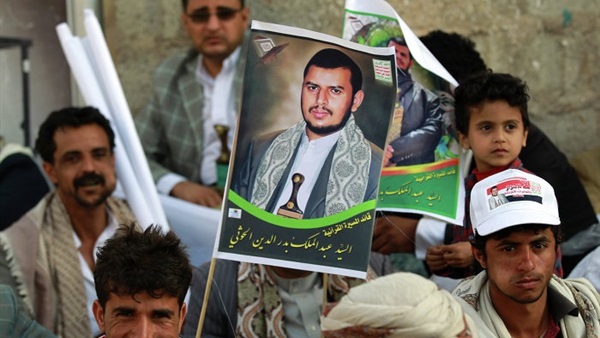 ميليشيات الحوثي