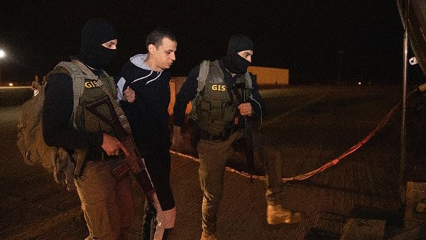 الإرهابي بهاء علي