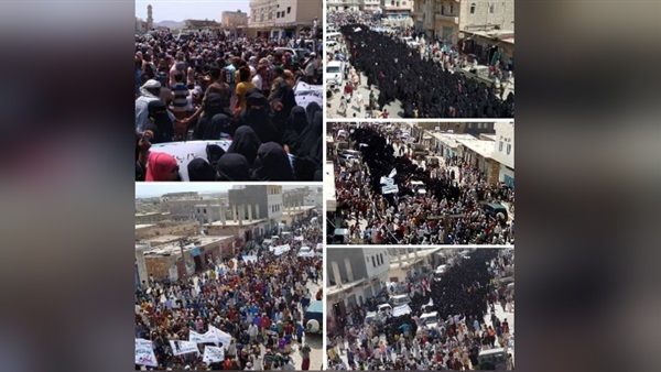 تظاهرات اليمنيين